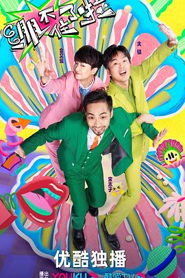 大连网站优化排名费用