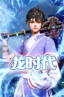 青岛信息化网站优化优势